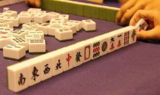麻将经典口诀（麻将经典口诀大全）