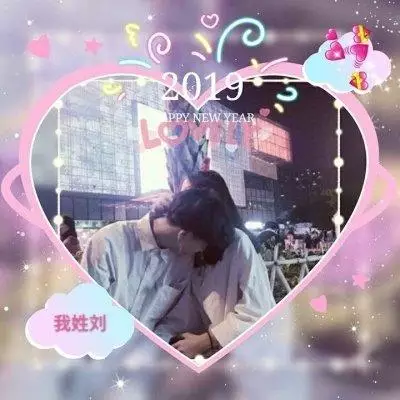 8、情侣头像一男一女各一张:求情侣头像，一男一女的。各一张，不要在一起的。