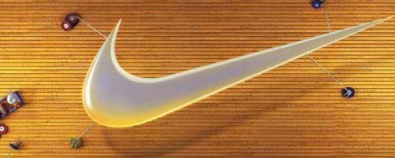 nike官网发货是什么快递 nike官网发货是什么快递公司