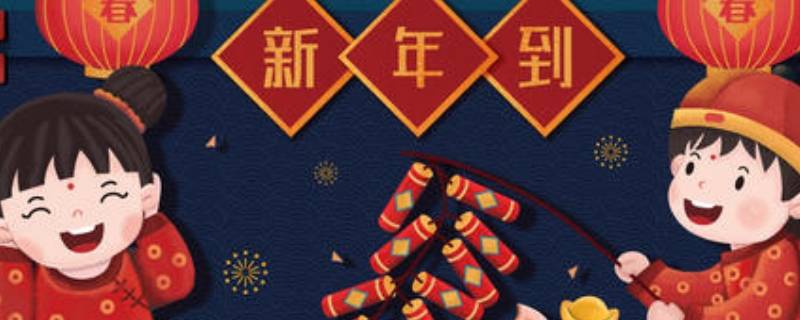 春节的由来简介（春节的由来简介30字）