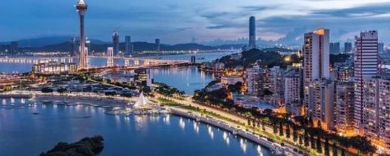澳门回归由来 澳门回归以来