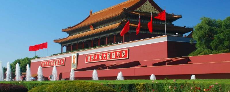 北京名字的由来（北京名字的由来和古今变迁）