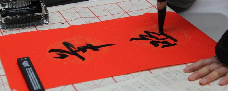 春联有什么特点（春联有什么特点请结合材料内容来概括）