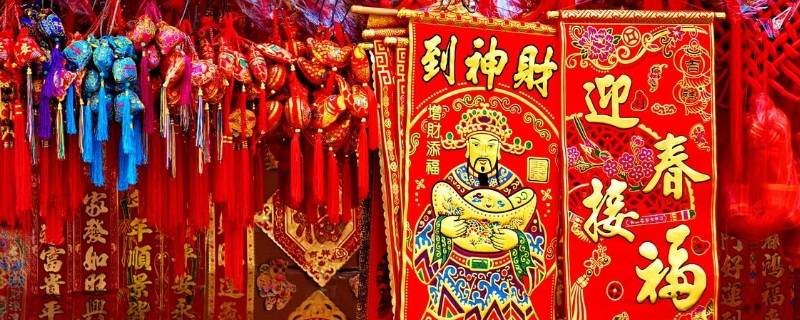 大年的由来 大年的由来和风俗