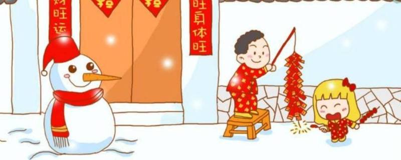 放鞭炮由来 放鞭炮的由来简短