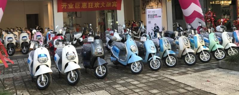 电动车怎么托运（电动车可以物流托运吗）