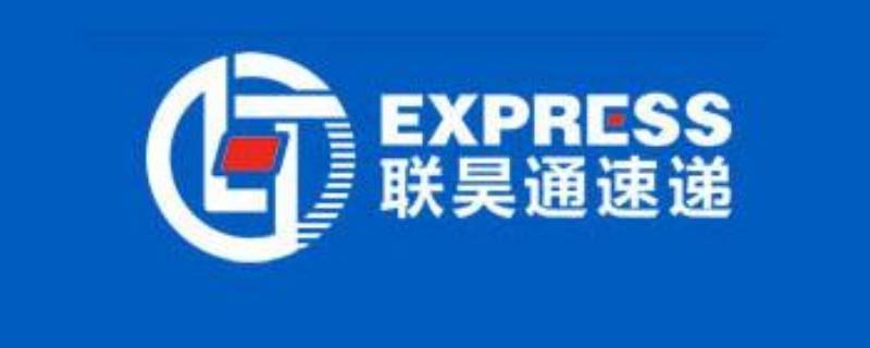 4008888887是哪家快递公司（4006280056是哪个快递公司）