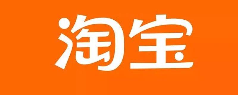 订阅提醒是什么意思（拼多多订阅提醒是什么意思）