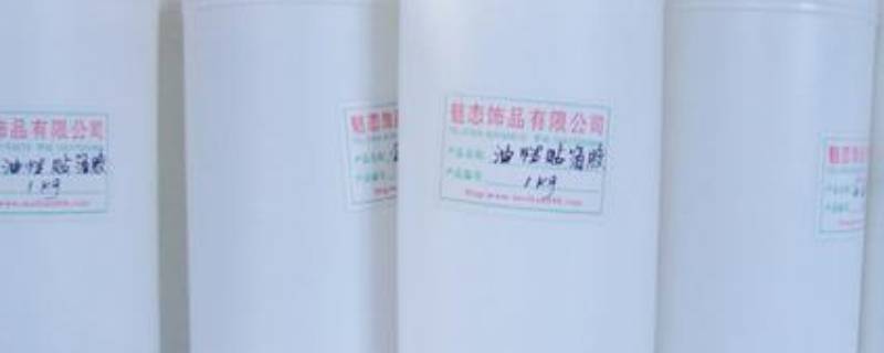 贴墙纸的胶水是什么胶（贴墙纸用的胶是什么胶）