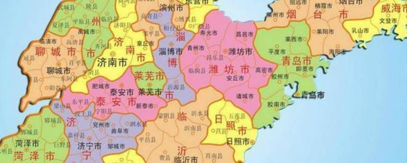 山东北部都有哪些城市 山东北部有哪些城市 景点
