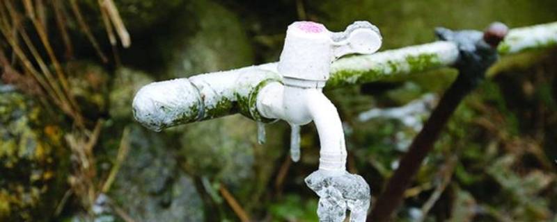 水管冻住没水怎么办（水管冻住没水怎么办啊）