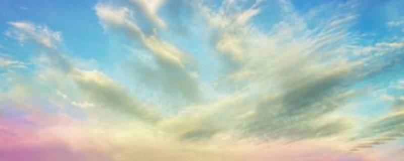 天空出现彩色的云是怎么回事 天空中出现彩色的云