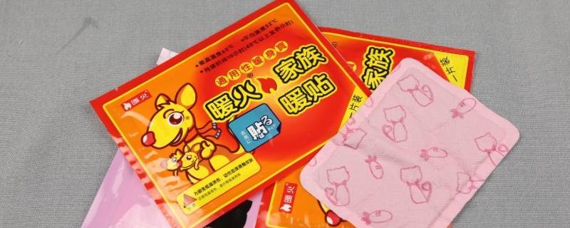 贴暖宝宝可以上飞机吗（贴暖宝宝可以坐飞机吗）