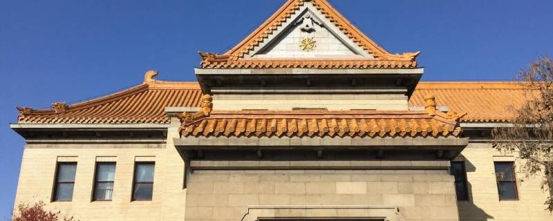 伪满皇宫在哪个城市（伪满皇宫百度百科）