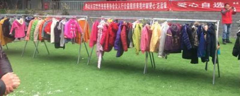 冬天晒衣服结冰怎么办（冬天晾衣服结冰怎么办）