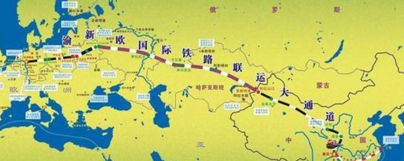 中欧铁路经过哪几个国家（中欧班列线路图）