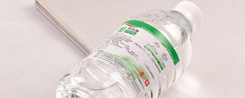 100ml酒精喷雾能带上飞机吗（100ml酒精喷雾能带上飞机吗国内）