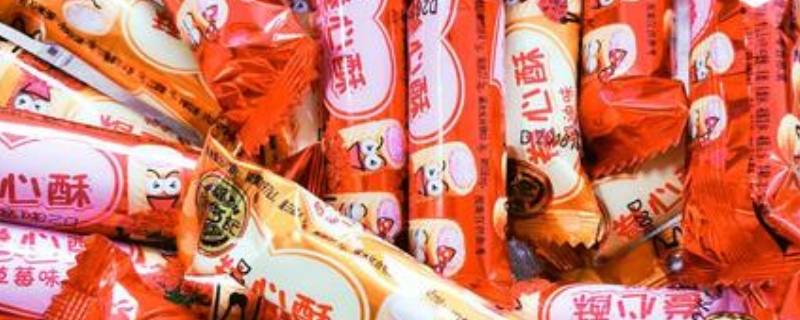 徐福记是哪里的品牌（徐福记品牌介绍）