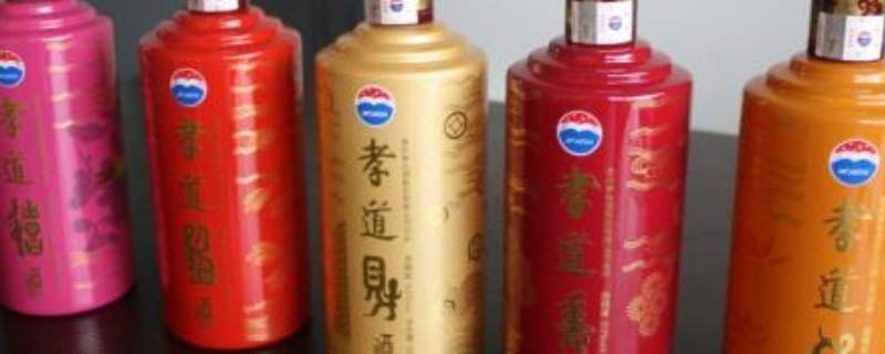 21822是什么标准的酒 20822是什么标准的酒
