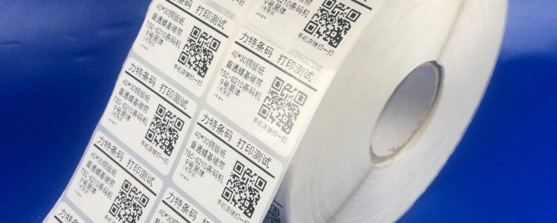 标签撕掉后黏黏的怎么去掉（标签撕掉后黏黏的怎么去掉啊）