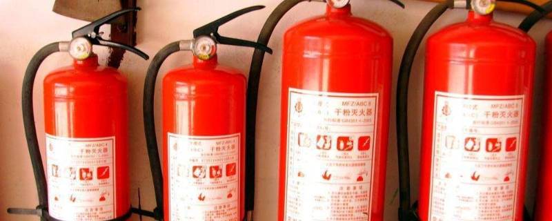 灭火器单位怎么称呼 灭火器单位是啥