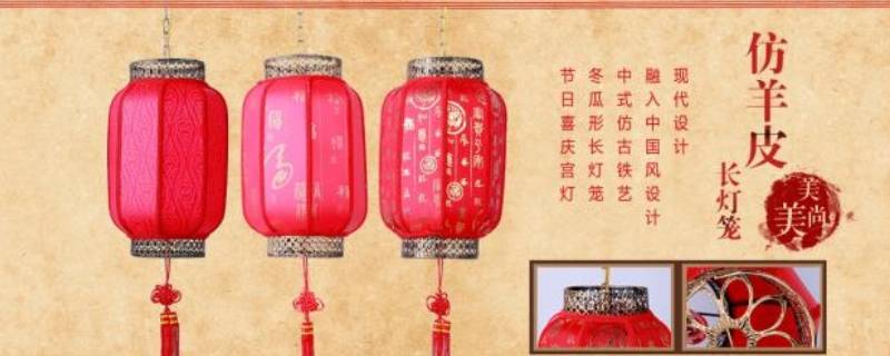 灯笼的结构分几部分（灯笼的组成部分结构图叫什么）