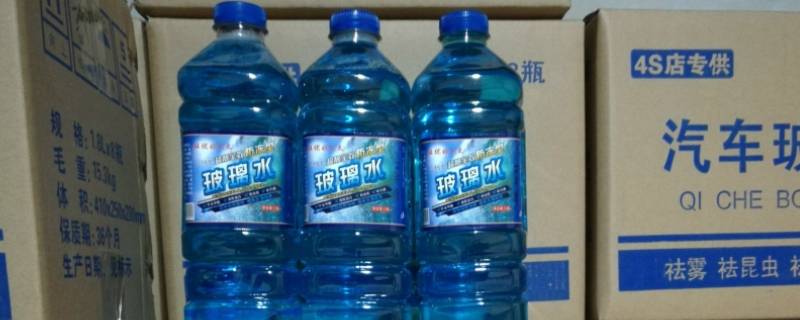 零度玻璃水能抗零下多少度（零度玻璃水到零度会冻吗）