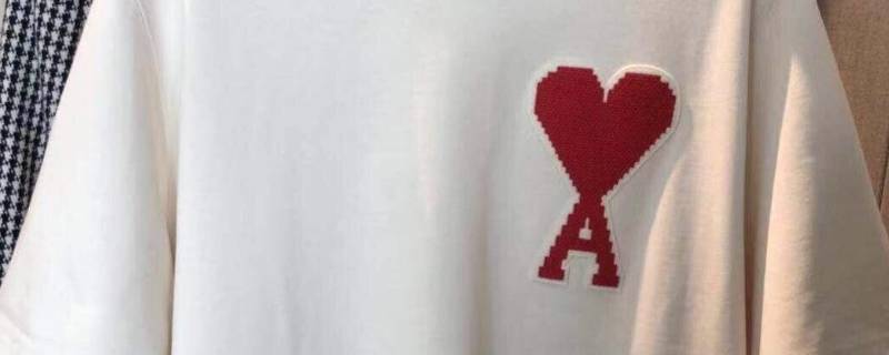 爱心下面一个A是什么牌子 ami品牌属于什么档次
