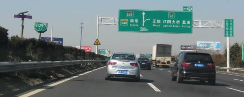 沪蓉高速为什么叫沪蓉（中国最著名三大高速）