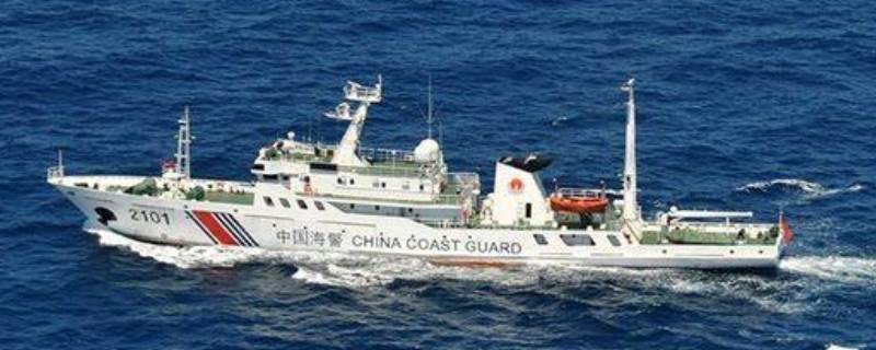 领海面积300还是470（领海面积是什么）