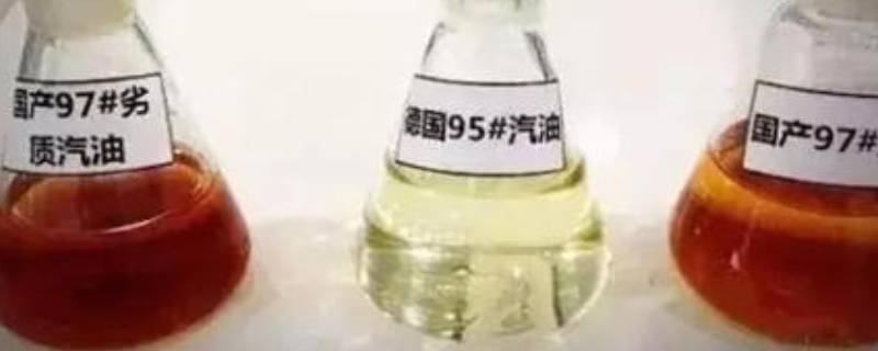 汽油是怎么生产出来的（乙醇汽油是怎么生产出来的）