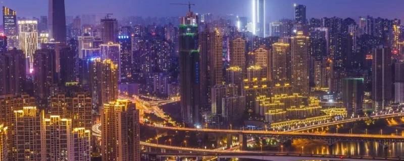重庆市是直辖市吗（重庆市是直辖市吗现在）