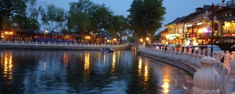 后海在北京什么地方（后海在哪个城市）