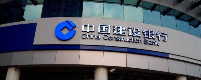 ccb是什么意思 ccb是什么意思的缩写