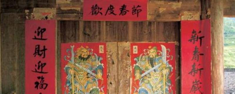 对联由来（对联由来与历史意义）