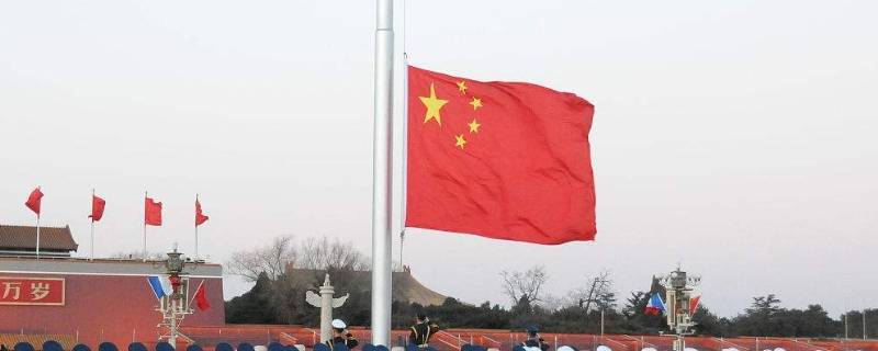 北京升国旗是每天都有吗几点开始（北京升国旗时间几点每天都是固定的吗）