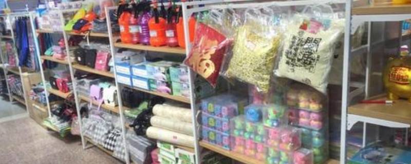 百货商店经营范围（百货商店经营范围的门头）