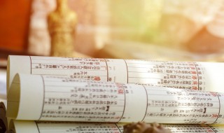 雷人是什么意思啊 雷人是什么意思啊n s n m
