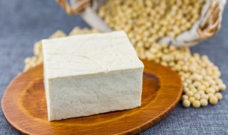 豆腐放冰箱隔夜能吃吗 豆腐放冰箱隔夜能吃吗?