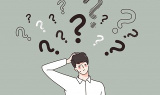 安全帽怎么戴（儿童自行车安全帽怎么戴）